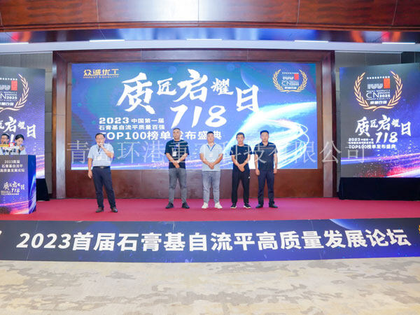 德赢·(VWIN)官方网站-AC米兰官方合作伙伴