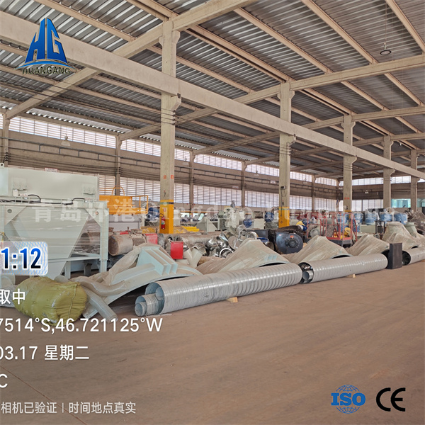 德赢·(VWIN)官方网站-AC米兰官方相助同伴