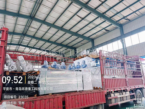 德赢·(VWIN)官方网站-AC米兰官方合作伙伴