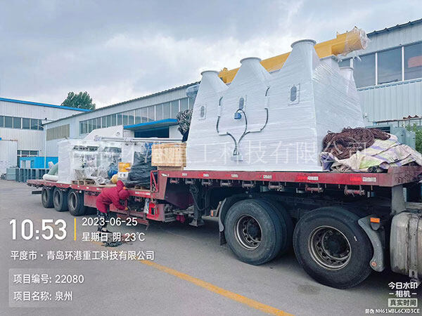 德赢·(VWIN)官方网站-AC米兰官方合作伙伴