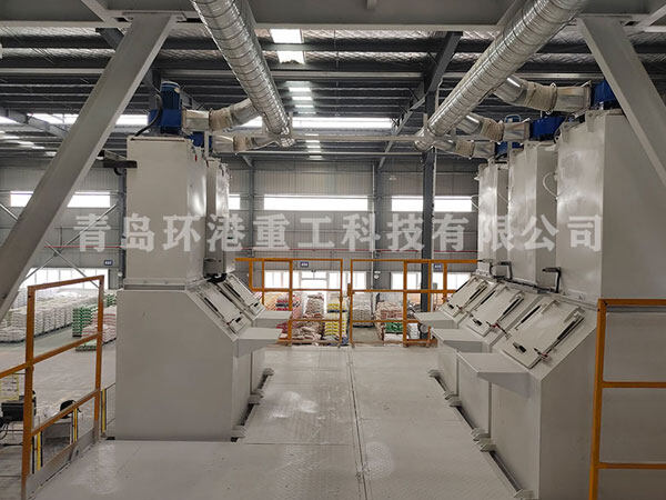 德赢·(VWIN)官方网站-AC米兰官方合作伙伴