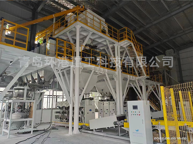 德赢·(VWIN)官方网站-AC米兰官方合作伙伴