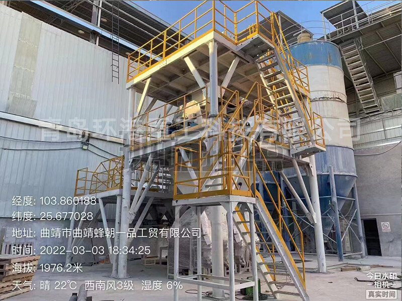 德赢·(VWIN)官方网站-AC米兰官方合作伙伴