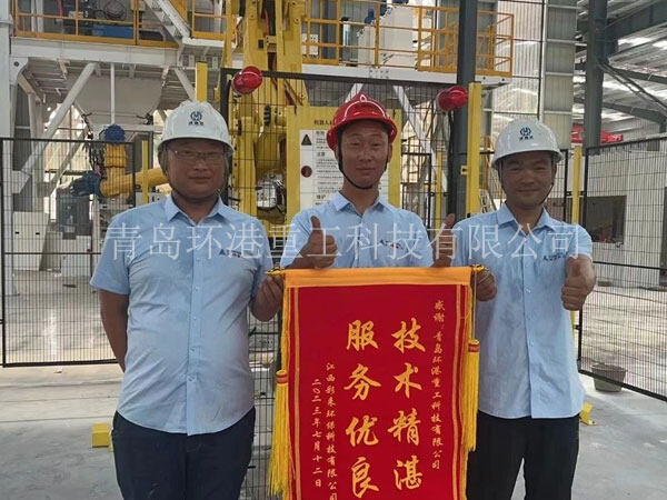 德赢·(VWIN)官方网站-AC米兰官方合作伙伴