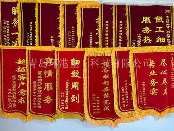 德赢·(VWIN)官方网站-AC米兰官方合作伙伴