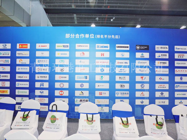 德赢·(VWIN)官方网站-AC米兰官方合作伙伴