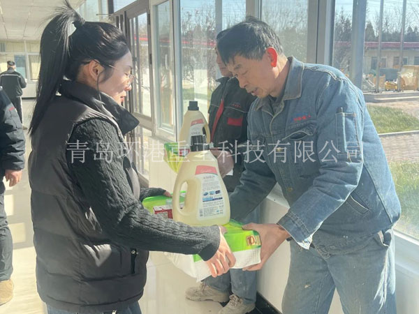 德赢·(VWIN)官方网站-AC米兰官方合作伙伴