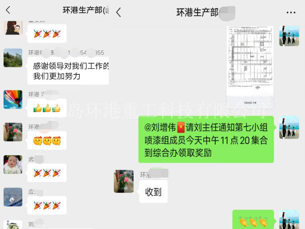 德赢·(VWIN)官方网站-AC米兰官方合作伙伴