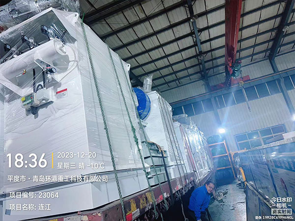 保温砂浆生产装备 保温砂浆生产装备