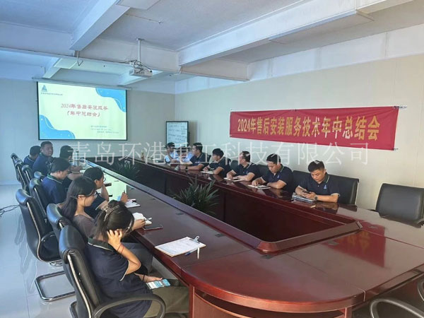 砂浆装备 砂浆装备