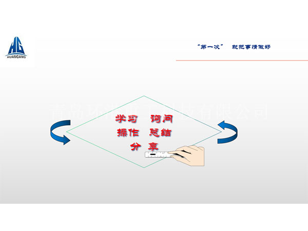 石膏砂浆配套生产线 石膏砂浆配套生产线