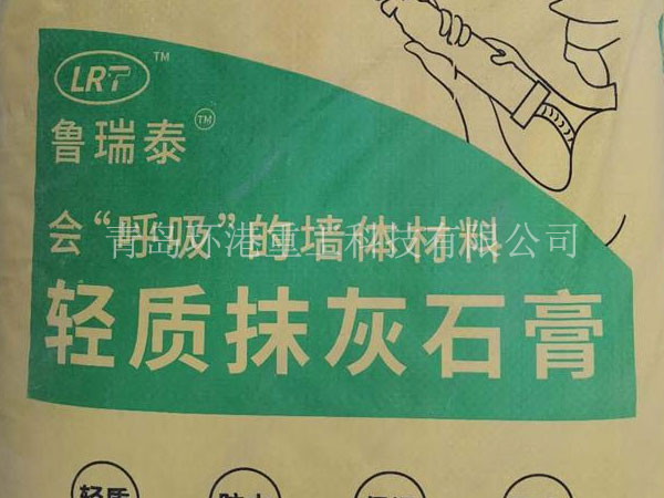 石膏砂浆生产线 石膏砂浆生产线