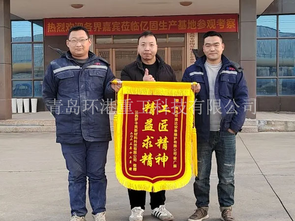 智能砂浆生产线 智能砂浆生产线