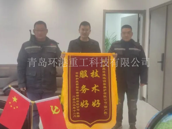 石膏砂浆装备 石膏砂浆装备