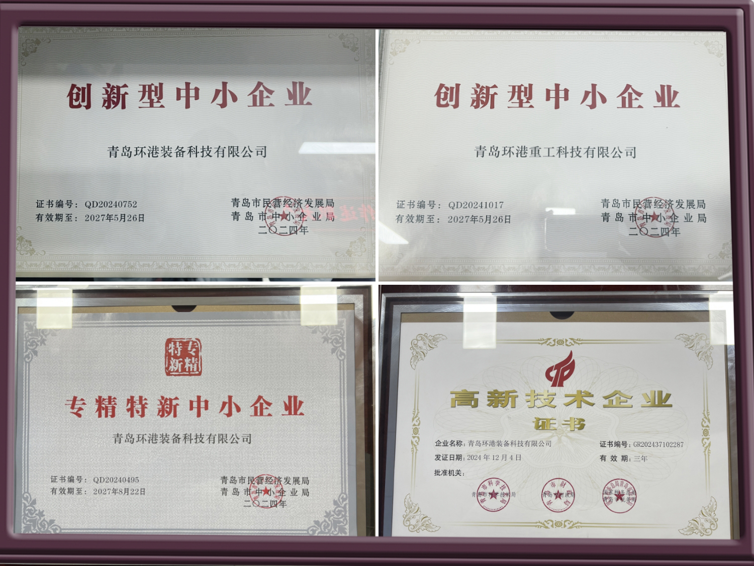 德赢·(VWIN)官方网站-AC米兰官方相助同伴