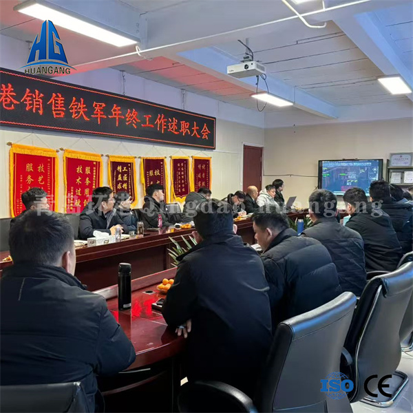 腻子粉生产线装备